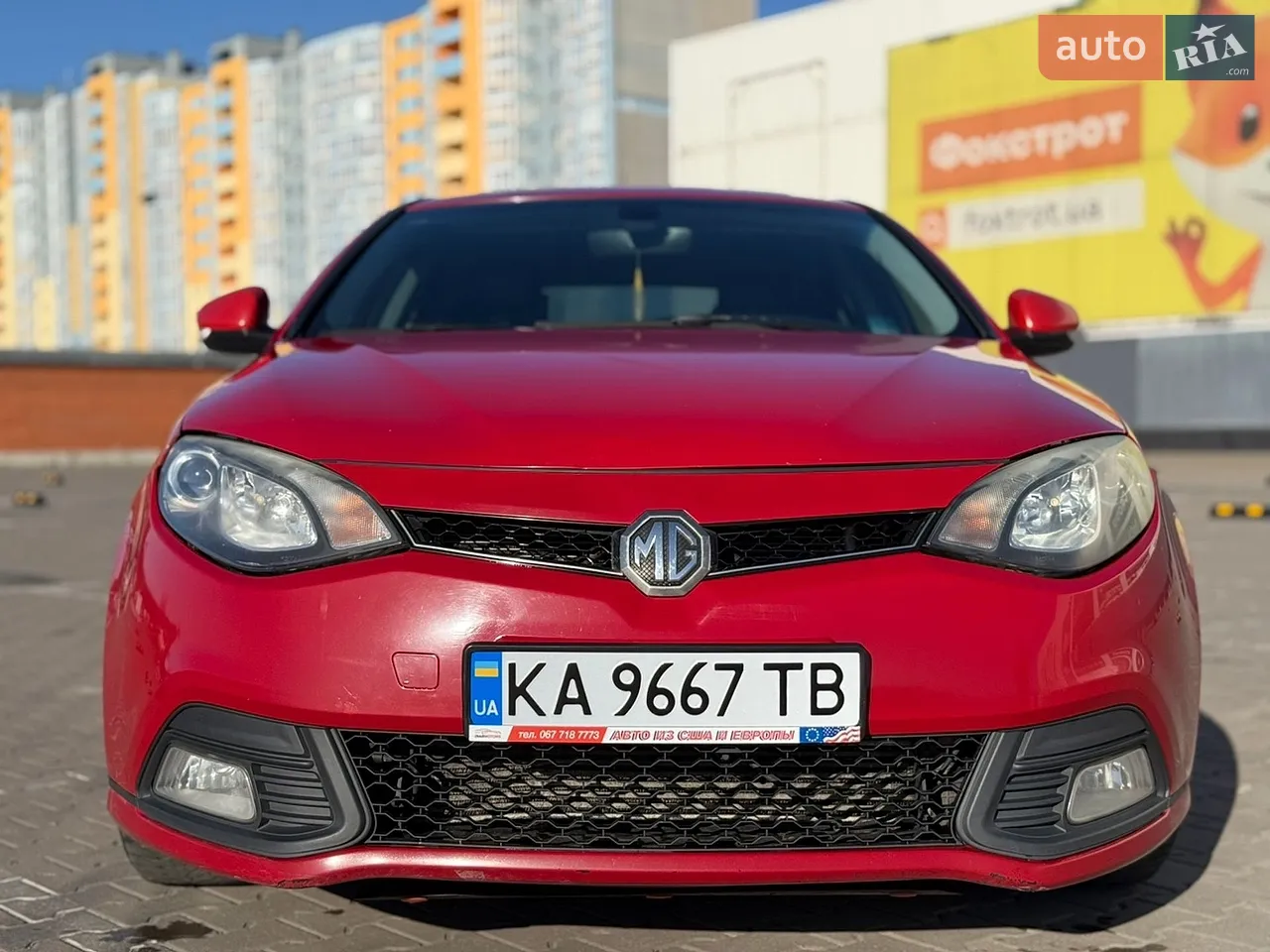 2013 MG 6 - мініатюра 7