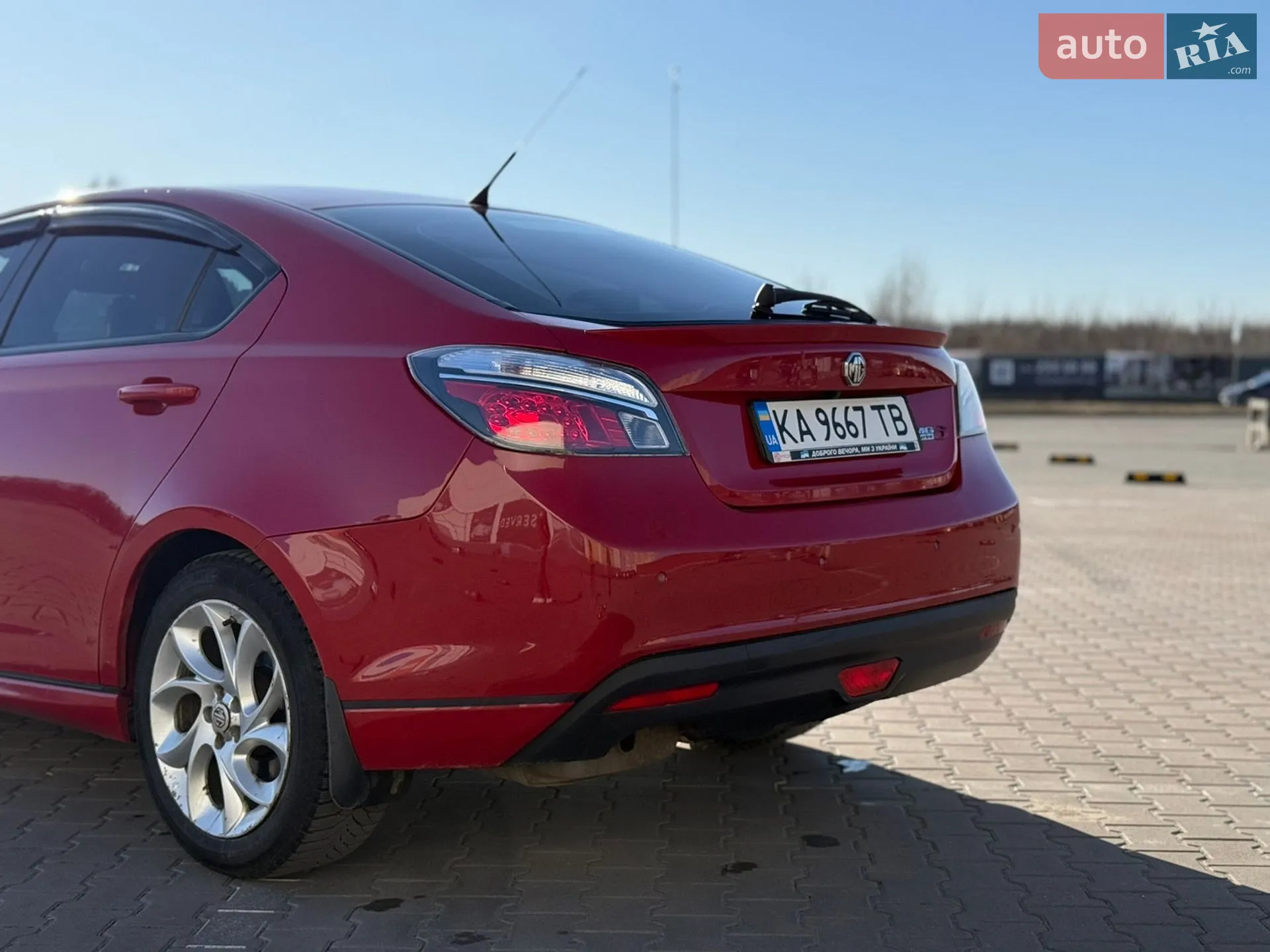 2012 MG 6 - мініатюра 6