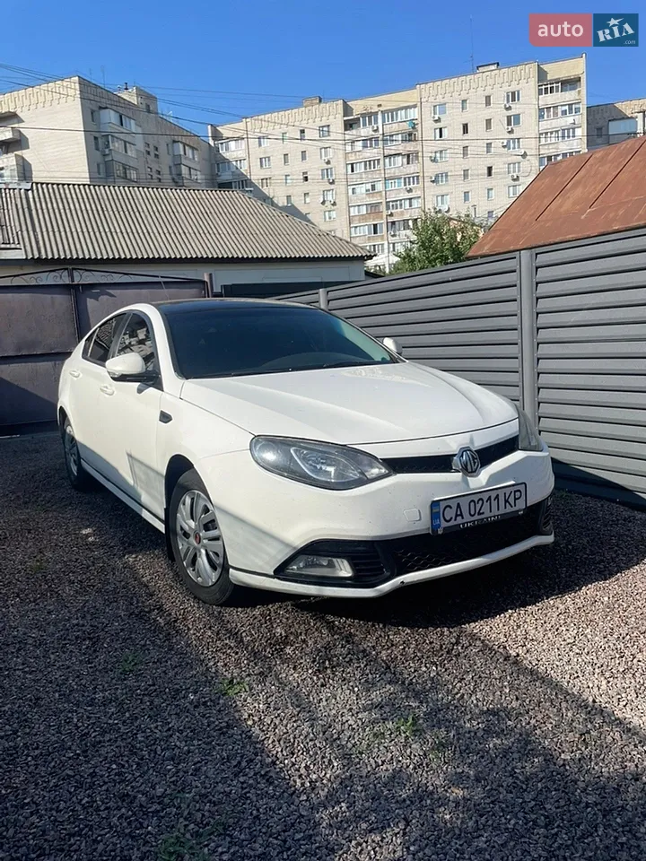 2012 MG 6 - мініатюра 19
