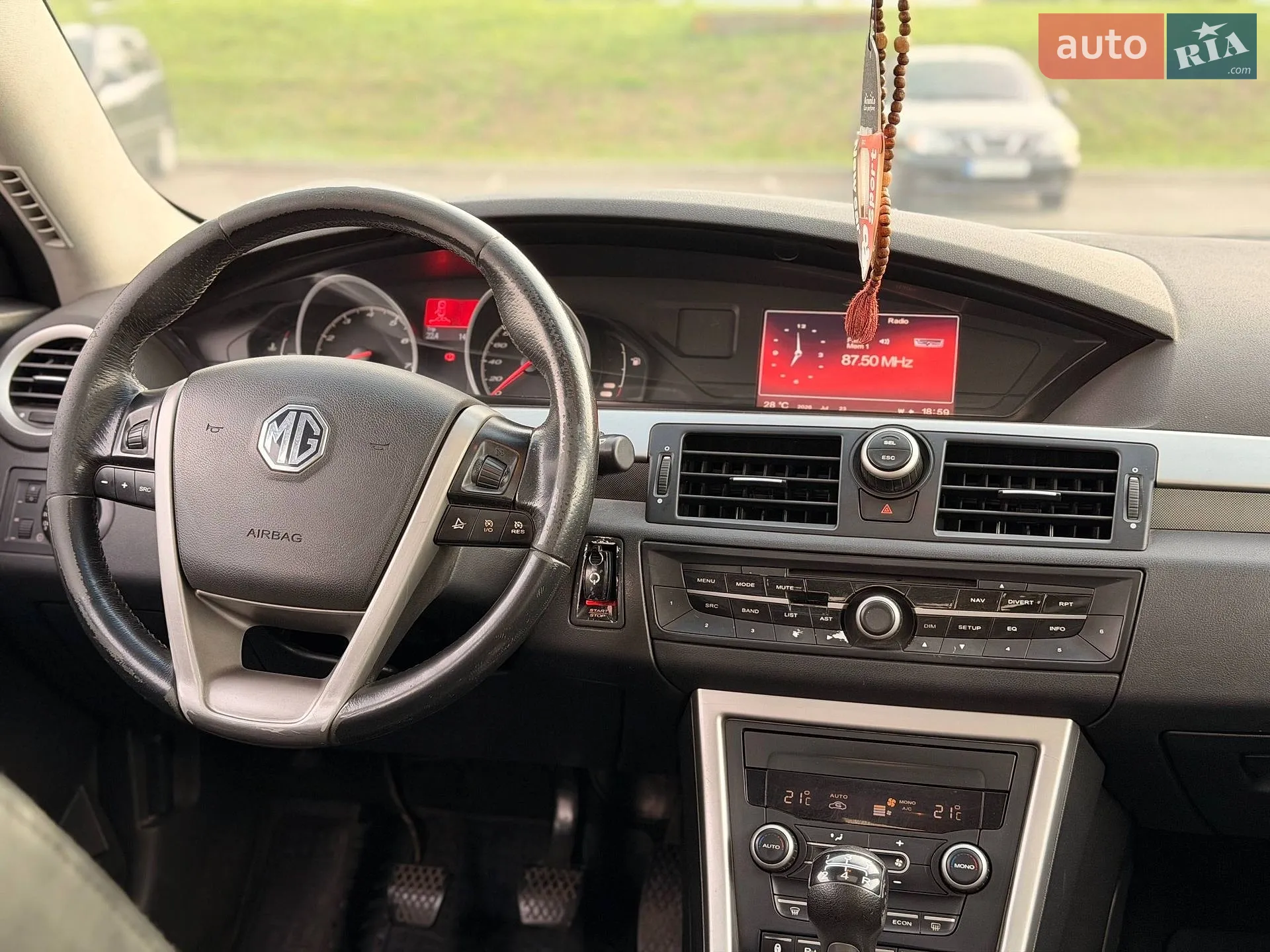 2013 MG 6 - мініатюра 57