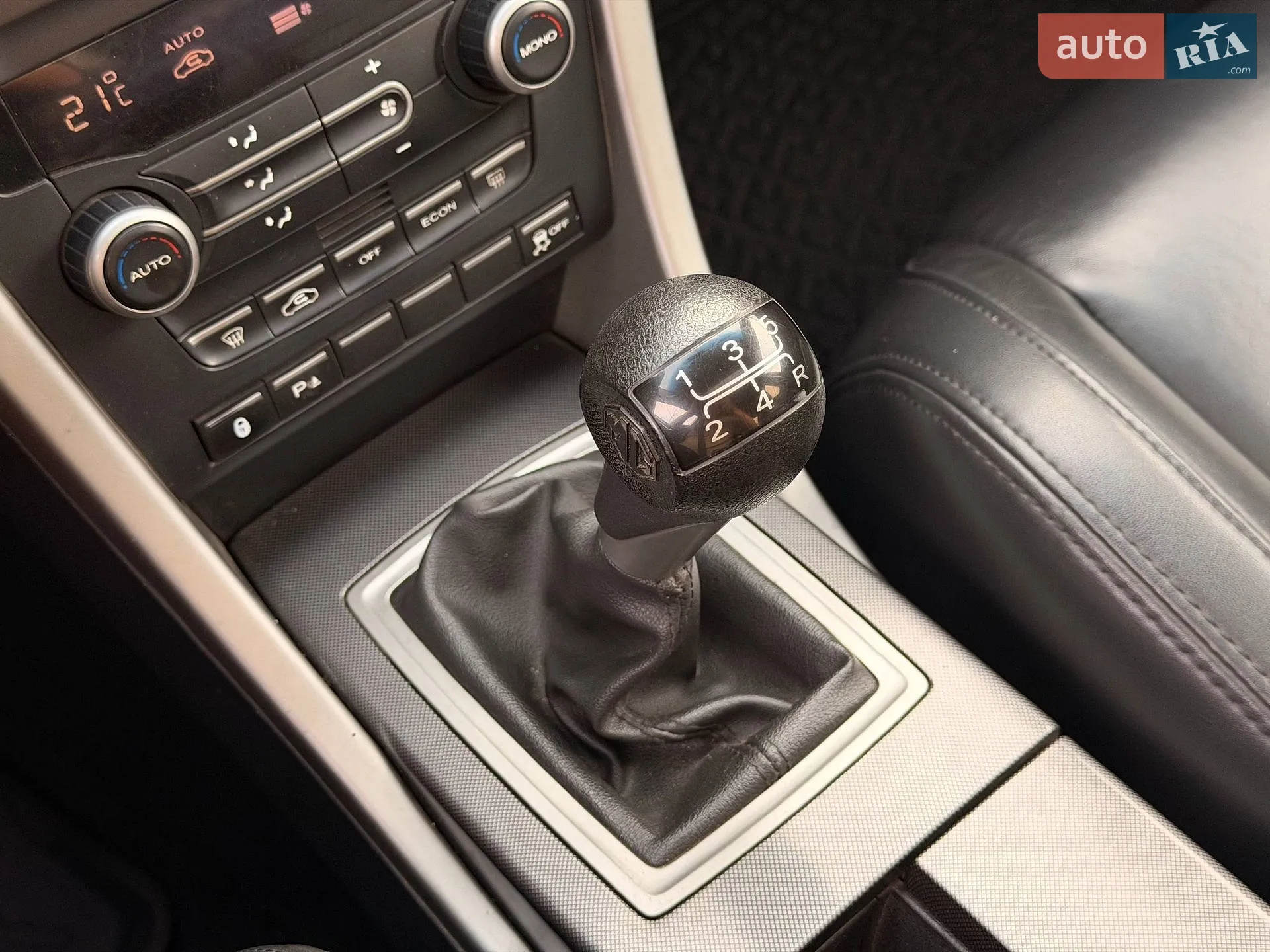 2013 MG 6 - мініатюра 72