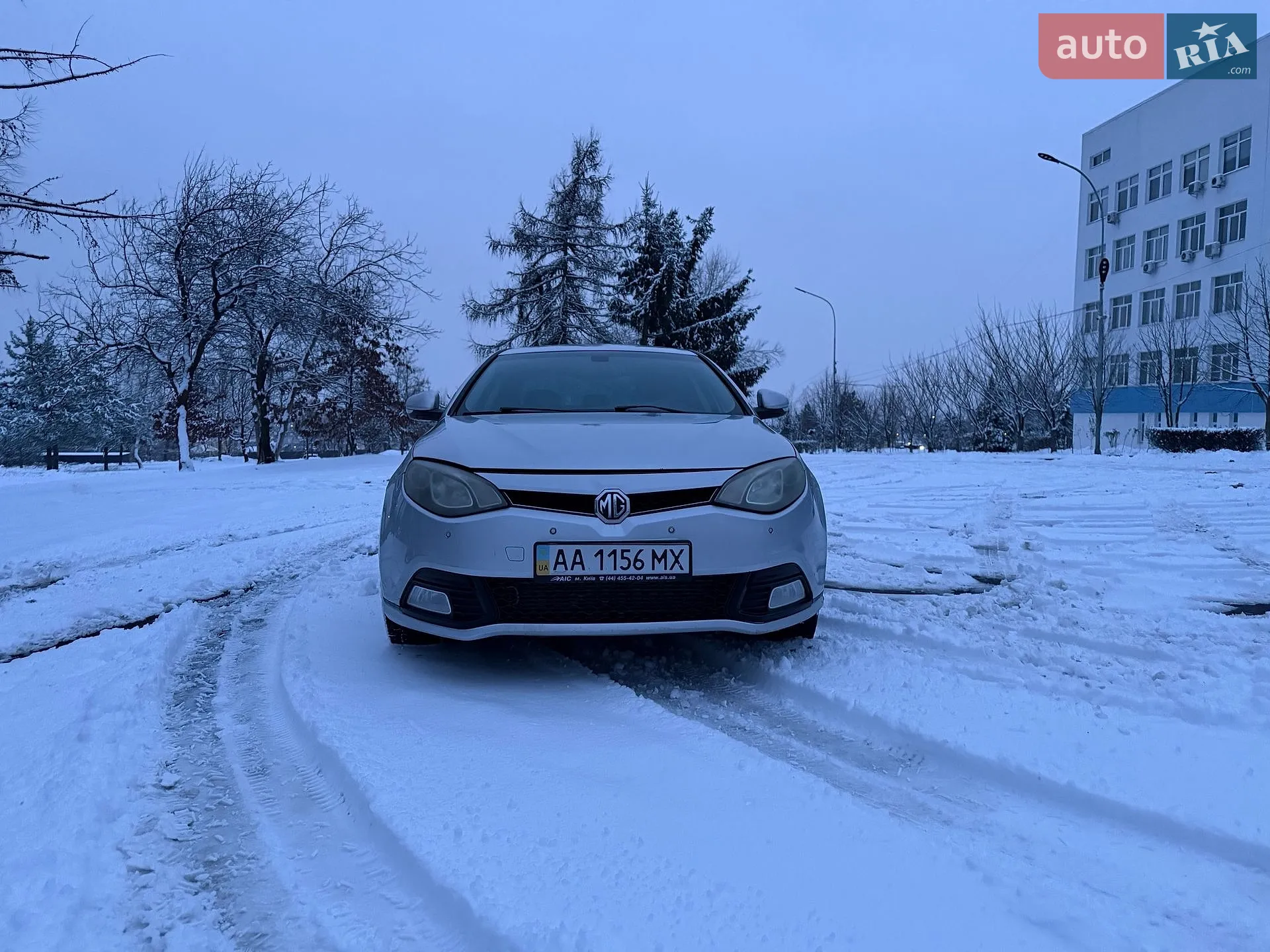 2012 MG 6 - мініатюра 2