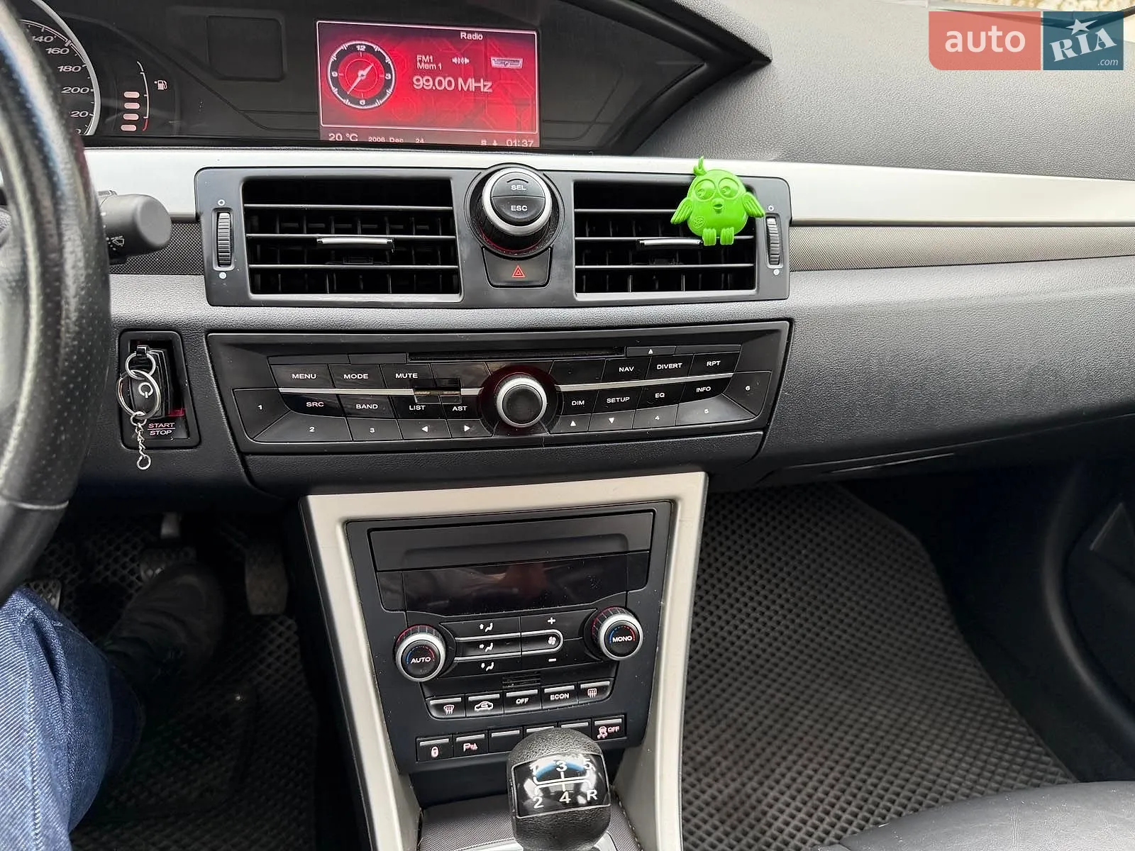 2013 MG 6 - мініатюра 17