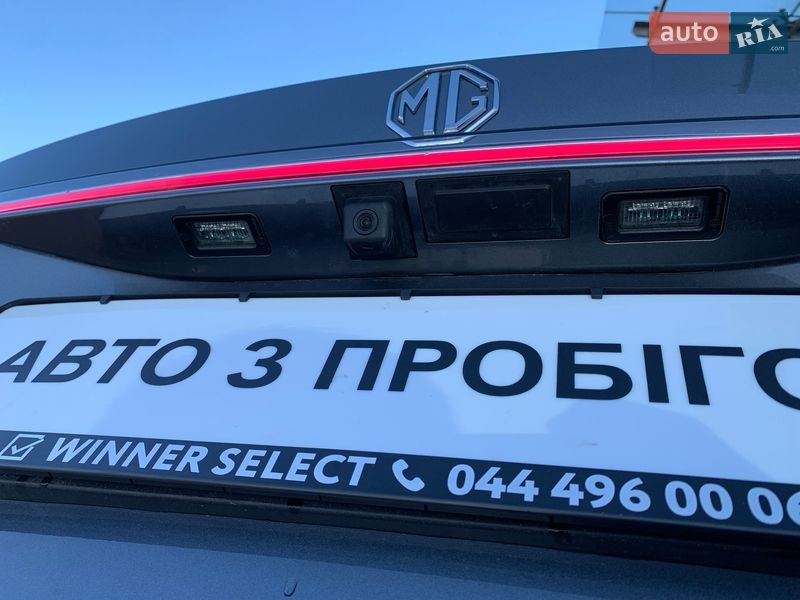 Внедорожник / Кроссовер MG EHS 2025 в Киеве