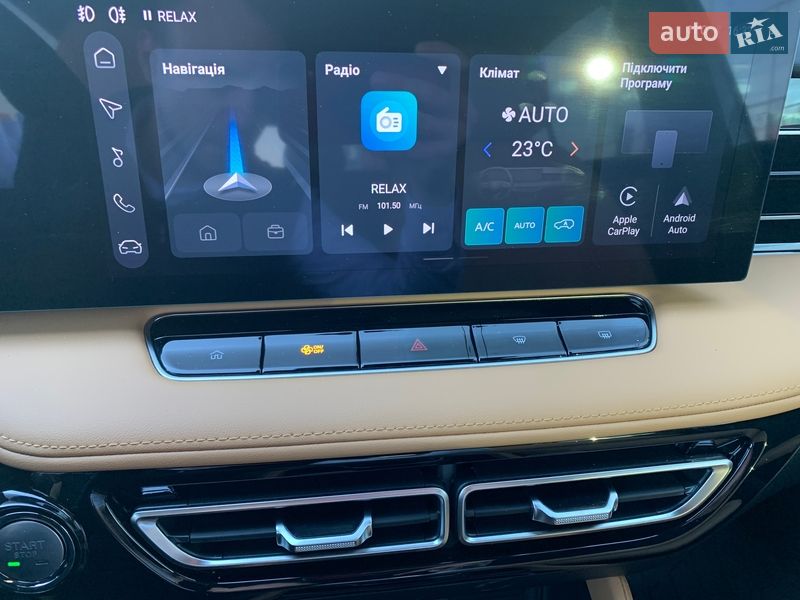 Внедорожник / Кроссовер MG EHS 2025 в Киеве