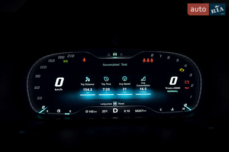 Позашляховик / Кросовер MG HS 2021 в Києві фото 10 Позашляховик / Кросовер MG HS 2021 в Києві