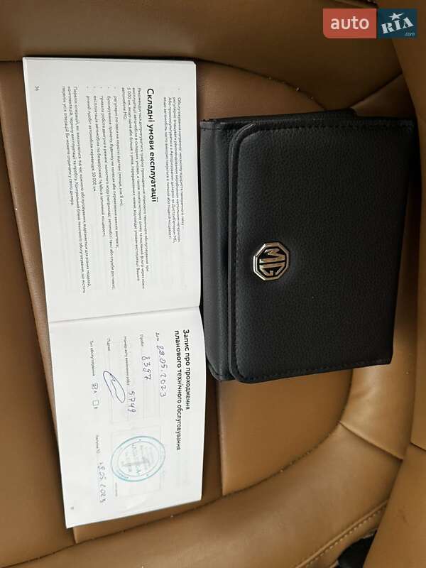 Позашляховик / Кросовер MG HS 2022 в Івано-Франківську