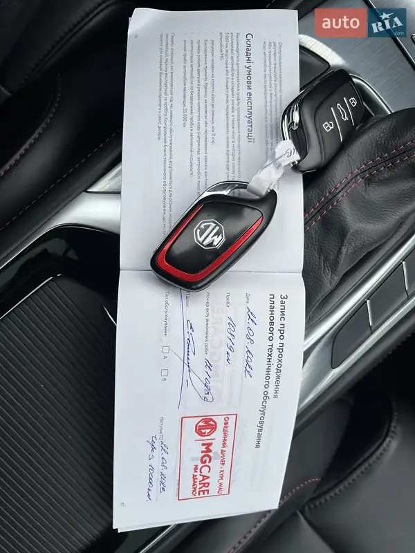 Внедорожник / Кроссовер MG HS 2021 в Киеве документ