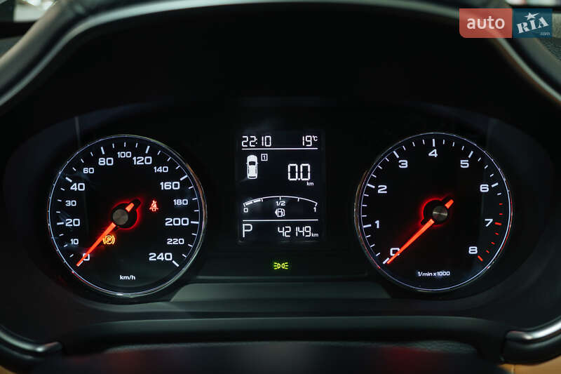 Позашляховик / Кросовер MG HS 2021 в Києві