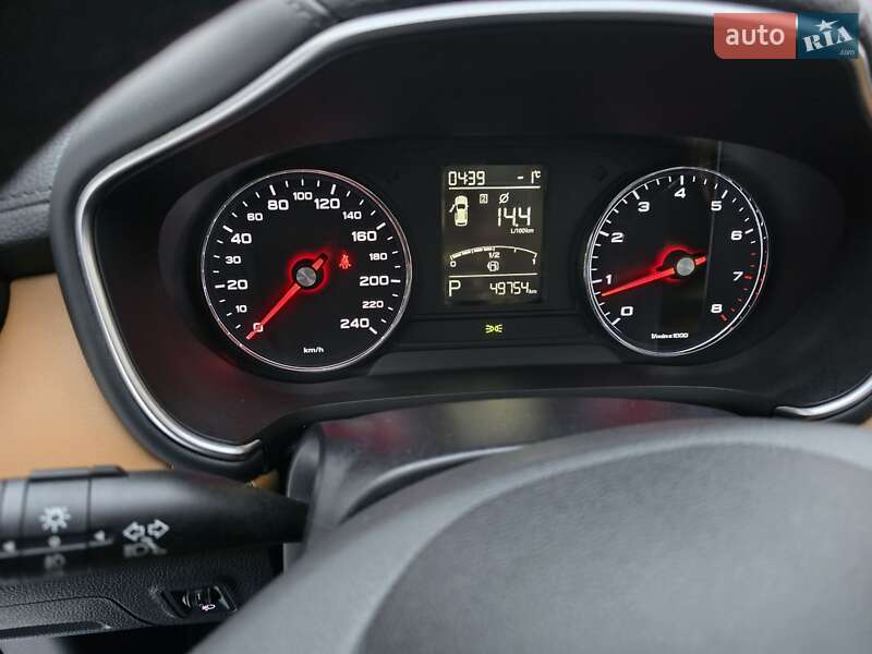 Позашляховик / Кросовер MG HS 2022 в Івано-Франківську