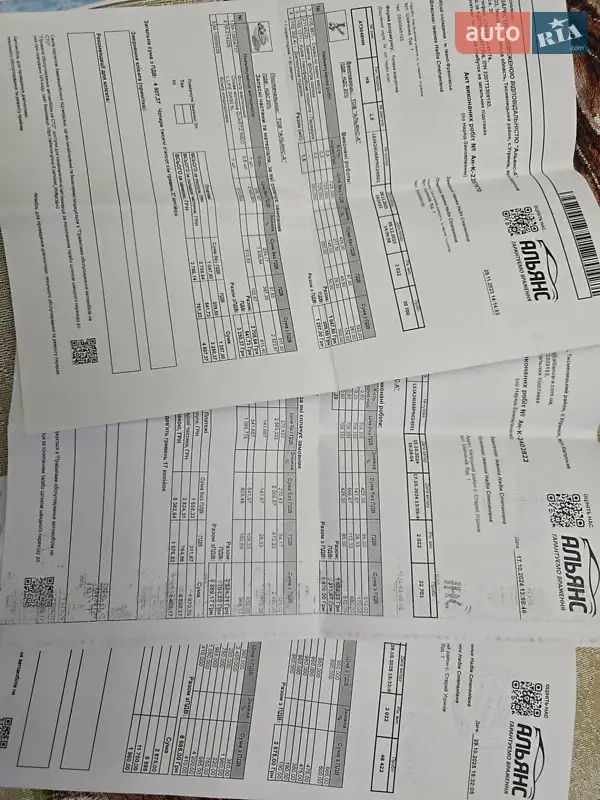 Позашляховик / Кросовер MG HS 2022 в Івано-Франківську документ