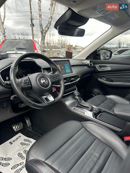 Внедорожник / Кроссовер MG HS 2023 в Смеле