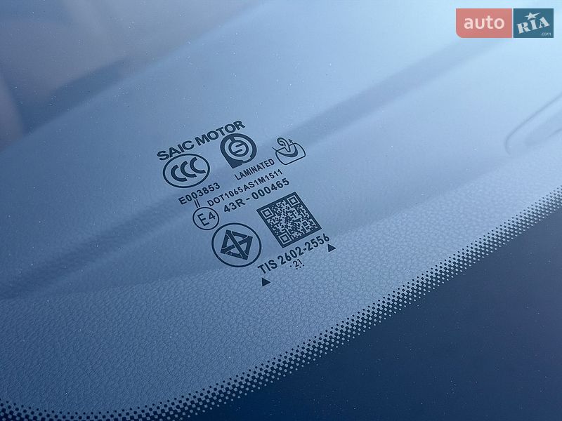 Позашляховик / Кросовер MG HS 2021 в Одесі