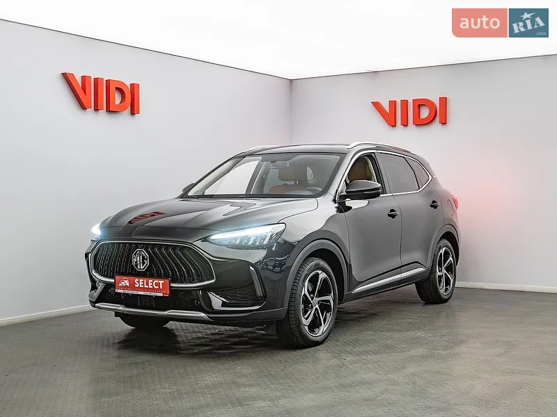 MG HS