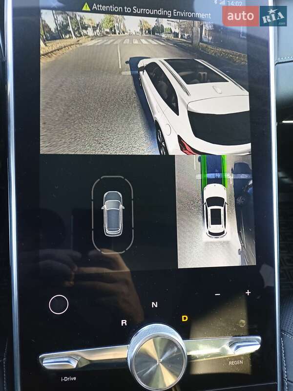 Позашляховик / Кросовер MG Marvel R 2021 в Черкасах