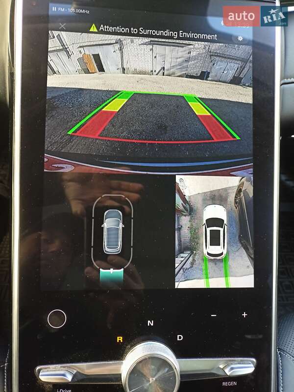 Позашляховик / Кросовер MG Marvel R 2021 в Черкасах