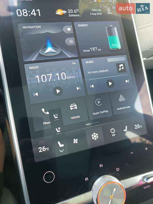 Позашляховик / Кросовер MG Marvel R 2022 в Золотоноші