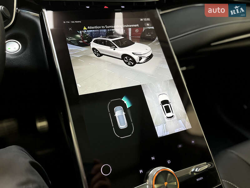 Позашляховик / Кросовер MG Marvel R 2022 в Хмельницькому