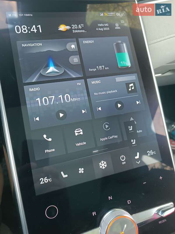 Внедорожник / Кроссовер MG Marvel R 2022 в Золотоноше фото 25 Внедорожник / Кроссовер MG Marvel R 2022 в Золотоноше