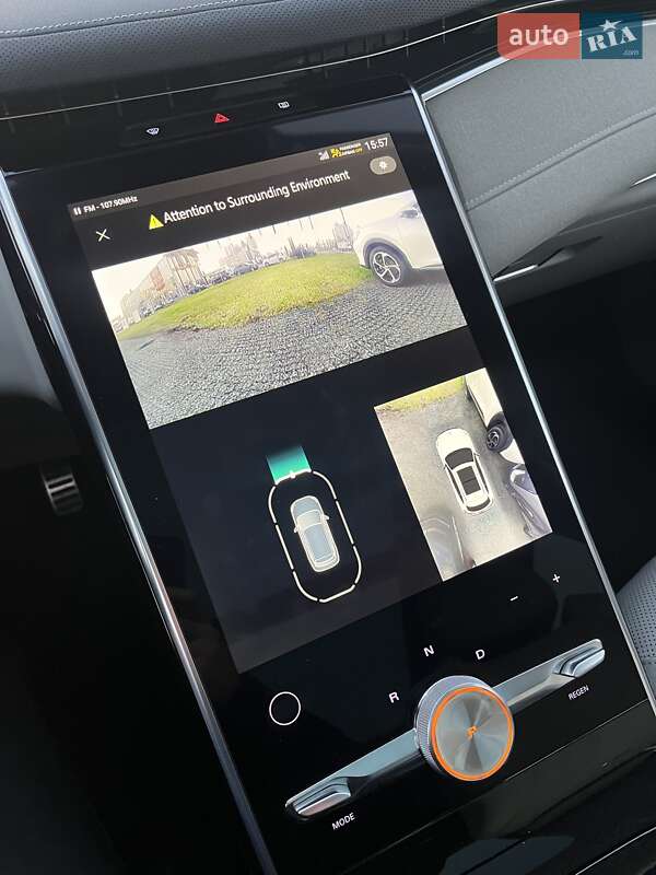 Внедорожник / Кроссовер MG Marvel R 2022 в Киеве