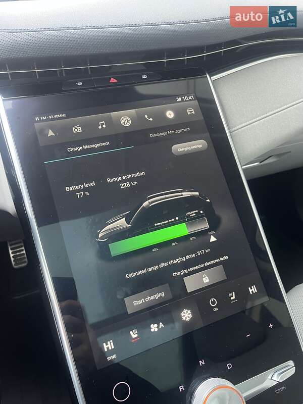 Внедорожник / Кроссовер MG Marvel R 2022 в Киеве