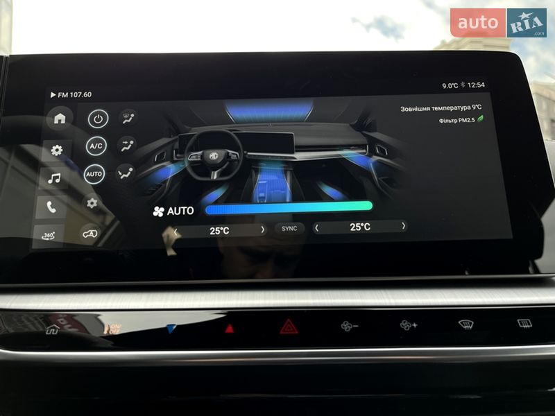 Позашляховик / Кросовер MG One 2025 в Хмельницькому