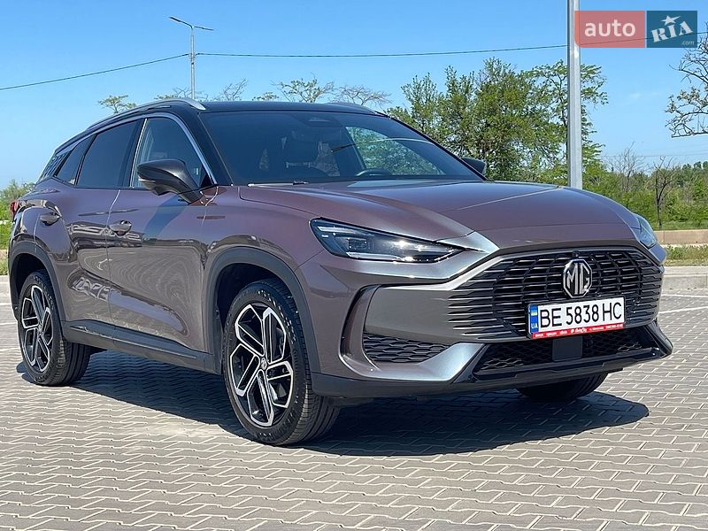 MG One 2023