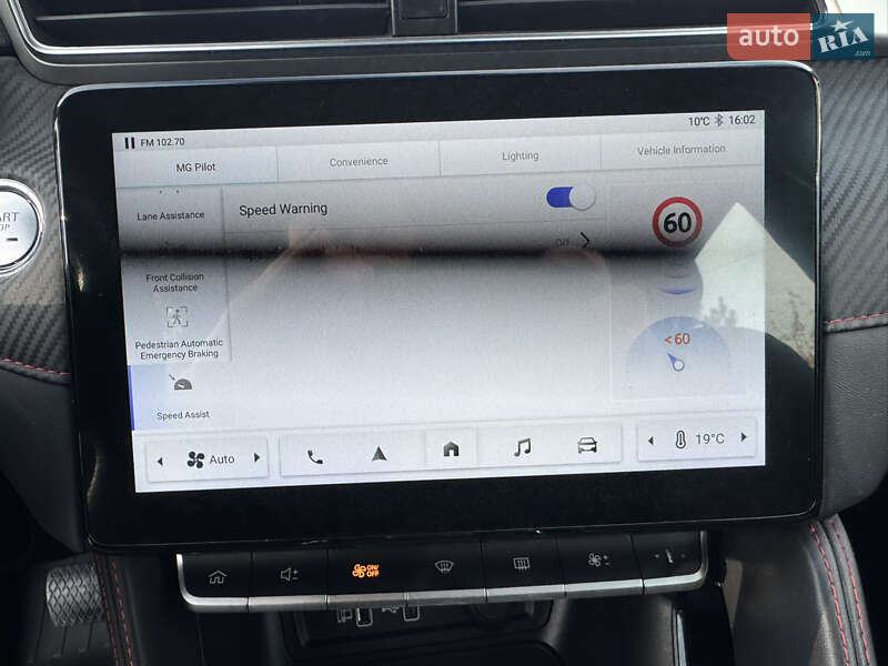 Внедорожник / Кроссовер MG ZS EV 2022 в Львове