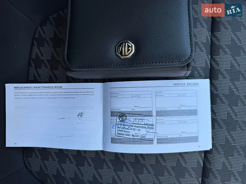 Внедорожник / Кроссовер MG ZS EV 2021 в Львове документ