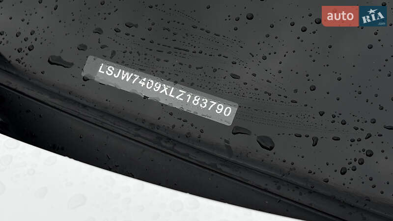 Позашляховик / Кросовер MG ZS EV 2021 в Львові фото 57 Позашляховик / Кросовер MG ZS EV 2021 в Львові