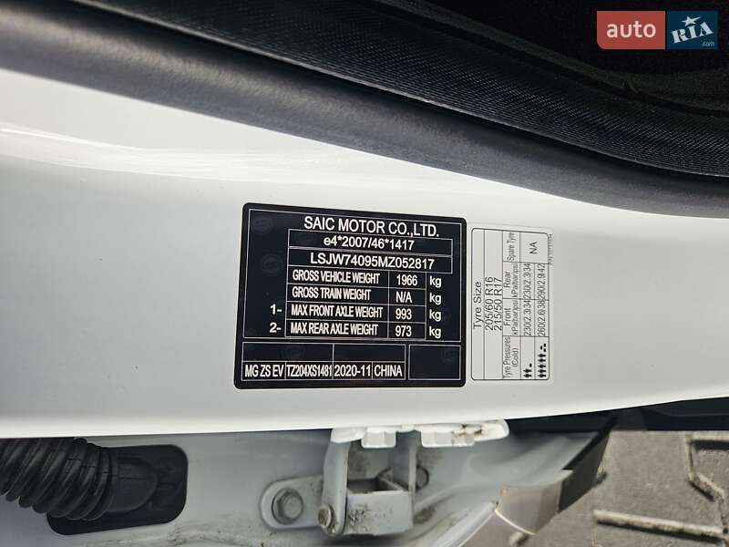 Внедорожник / Кроссовер MG ZS EV 2020 в Львове фото 27 Внедорожник / Кроссовер MG ZS EV 2020 в Львове