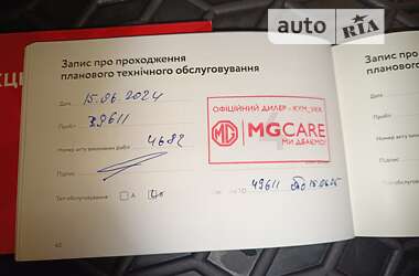 Седан MG ZS 2021 в 