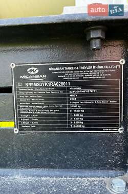 Газовоз Micansan MS3Y 2023 в 
