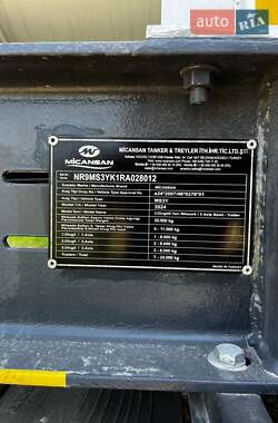 Газовоз Micansan MS3Y 2023 в 