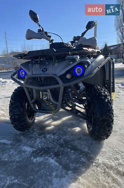 Квадроцикл  утилитарный Mikilon Hardy 200 2025 в Черновцах