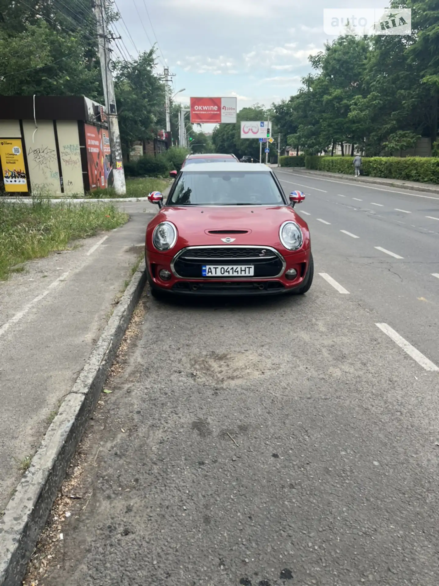 2017 MINI Clubman - мініатюра 4