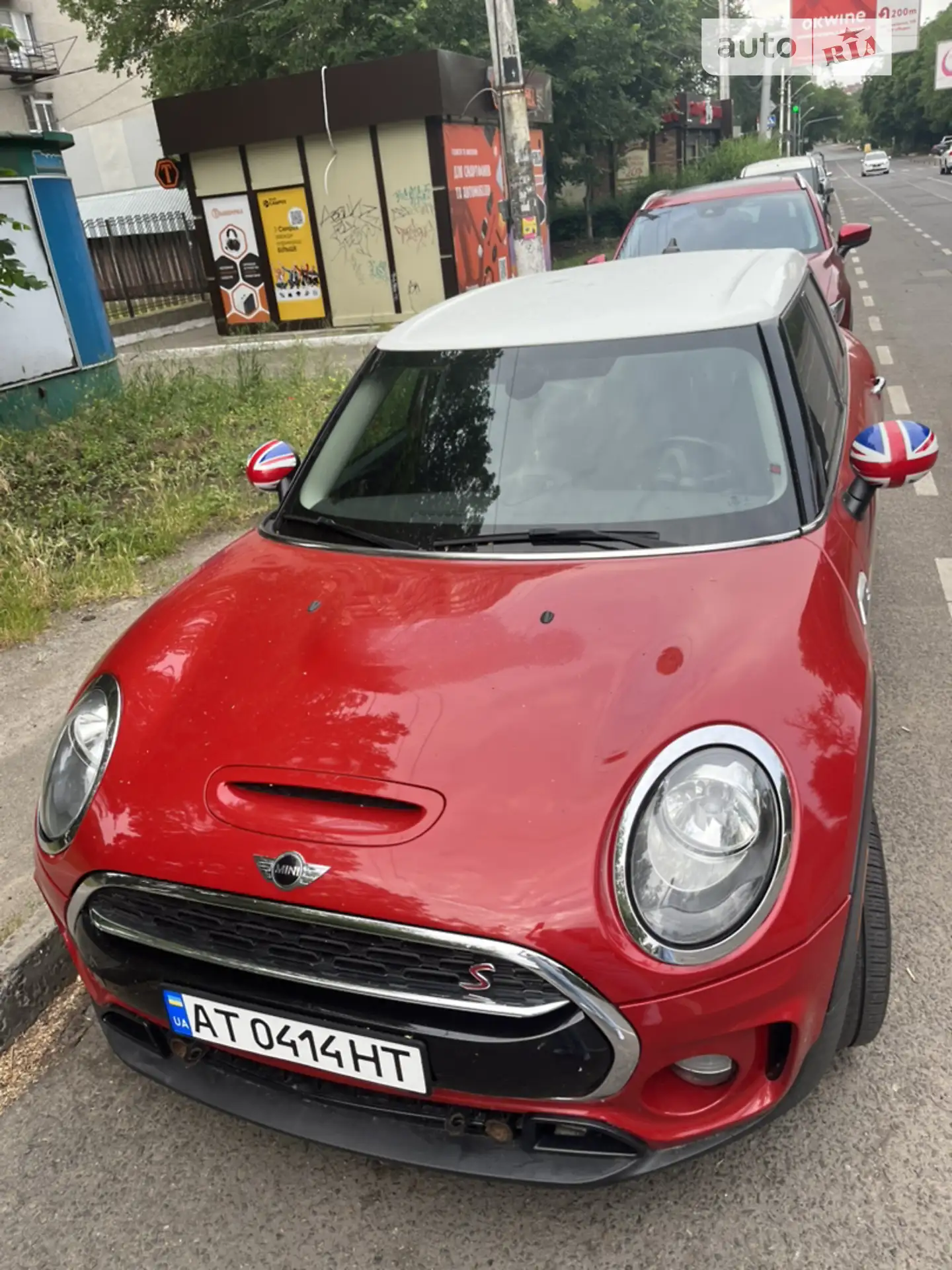 2017 MINI Clubman - мініатюра 3