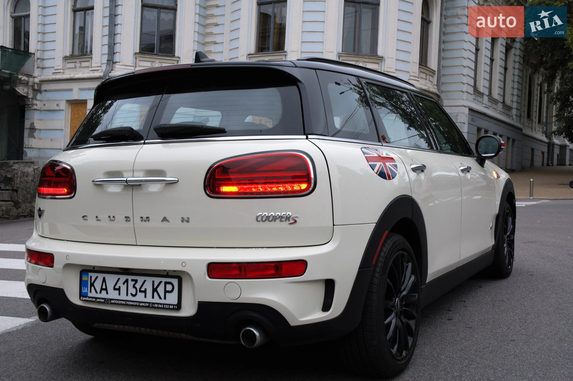 2019 MINI Clubman - мініатюра 2