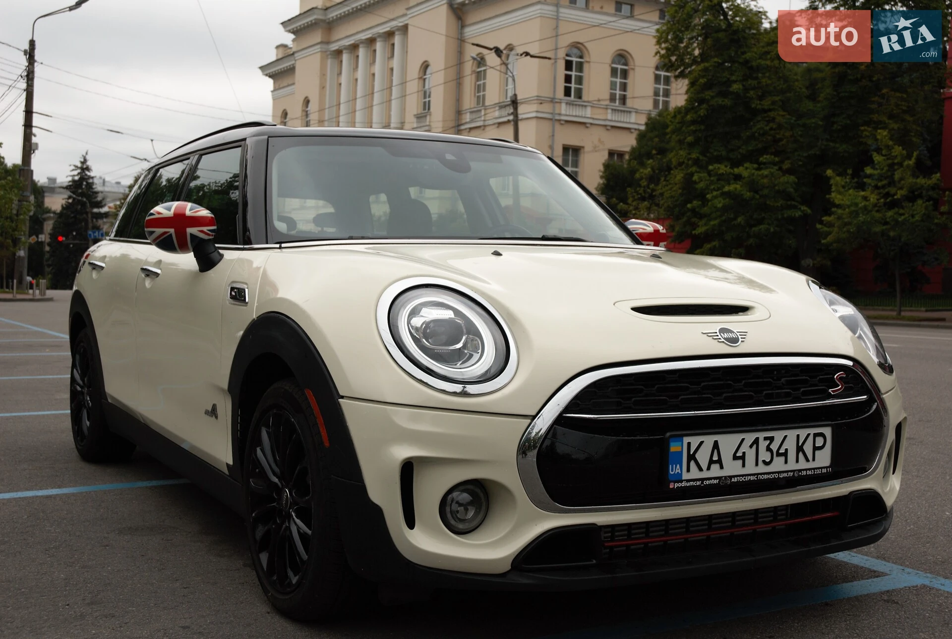 2019 MINI Clubman - мініатюра 6