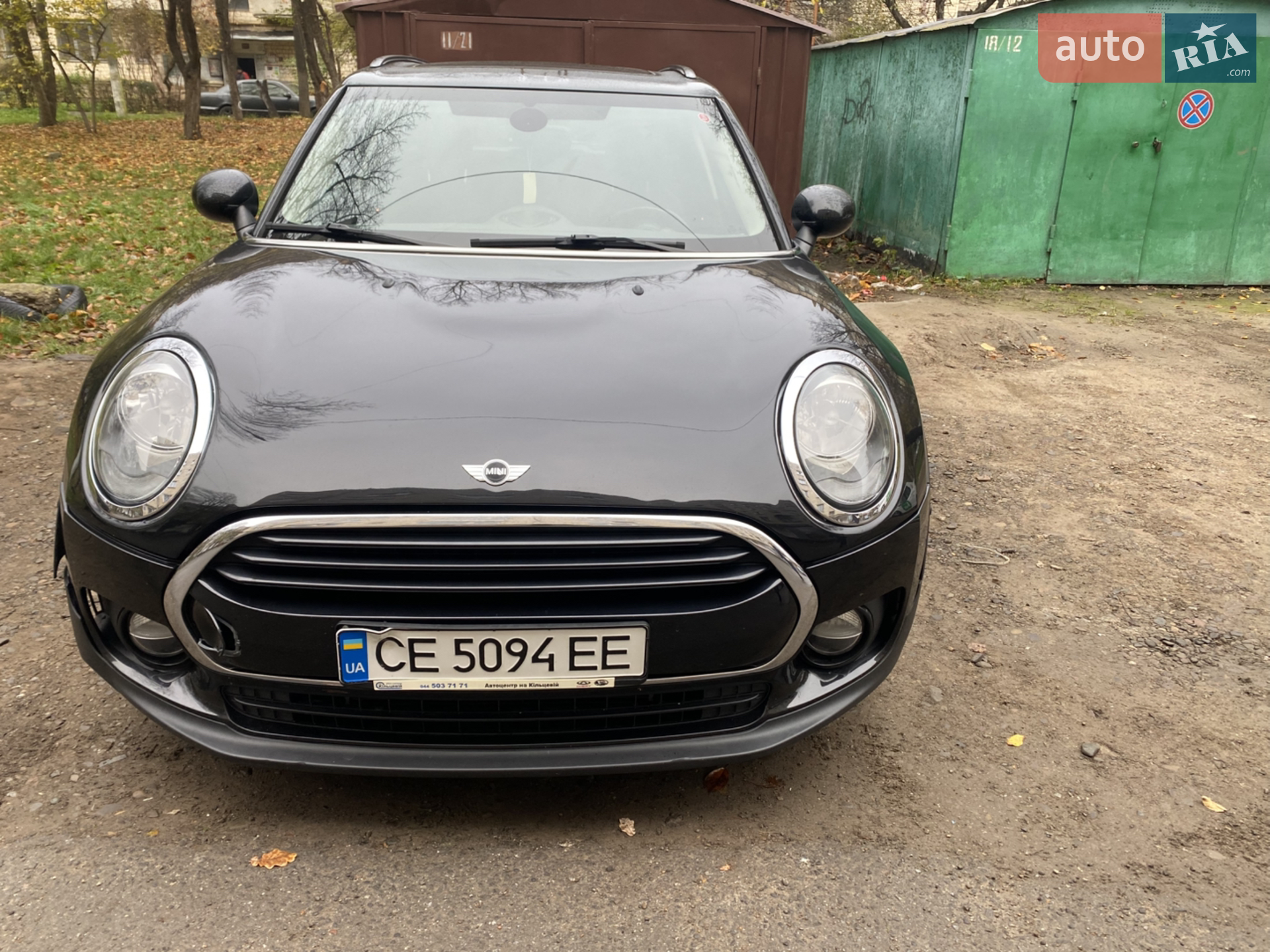2016 MINI Clubman - мініатюра 2