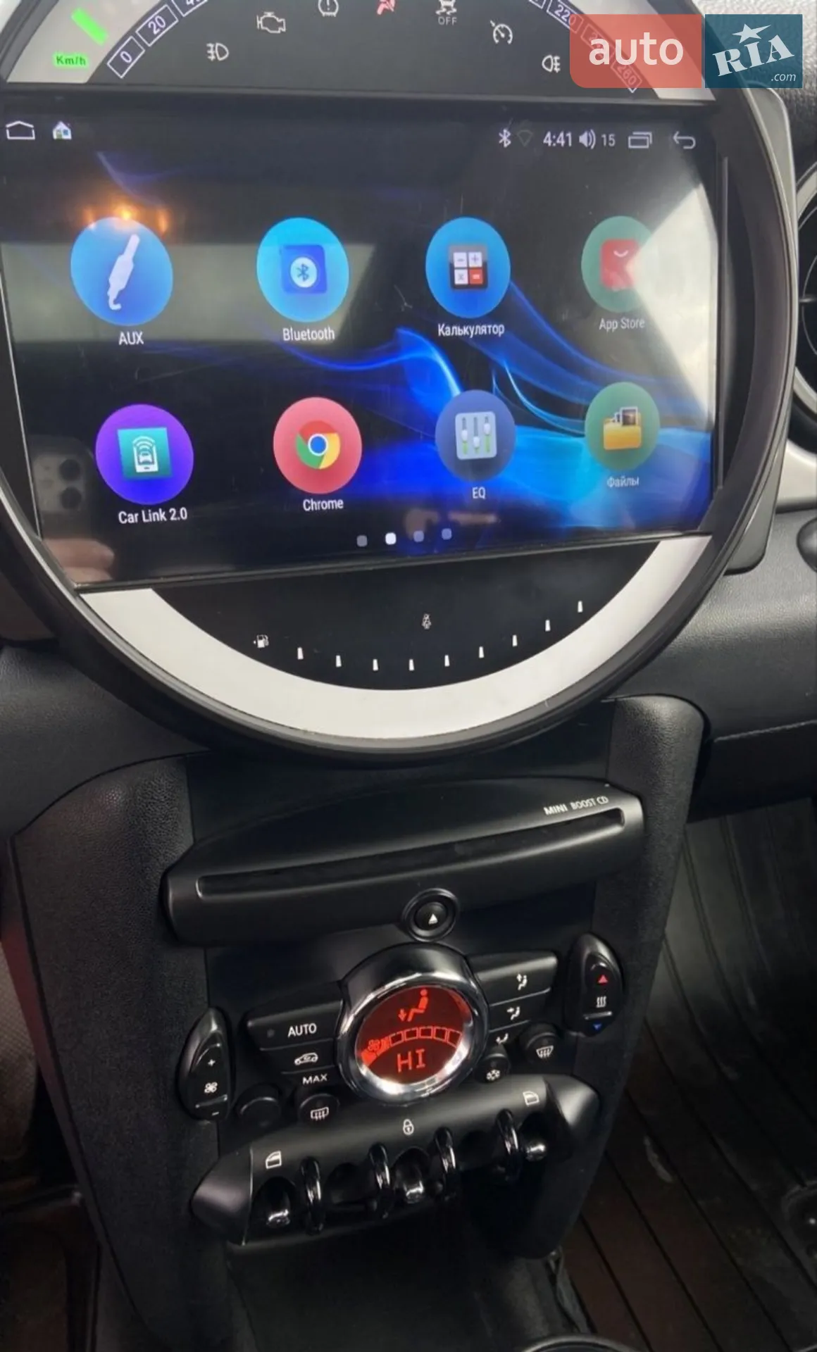 2010 MINI Clubman - мініатюра 8