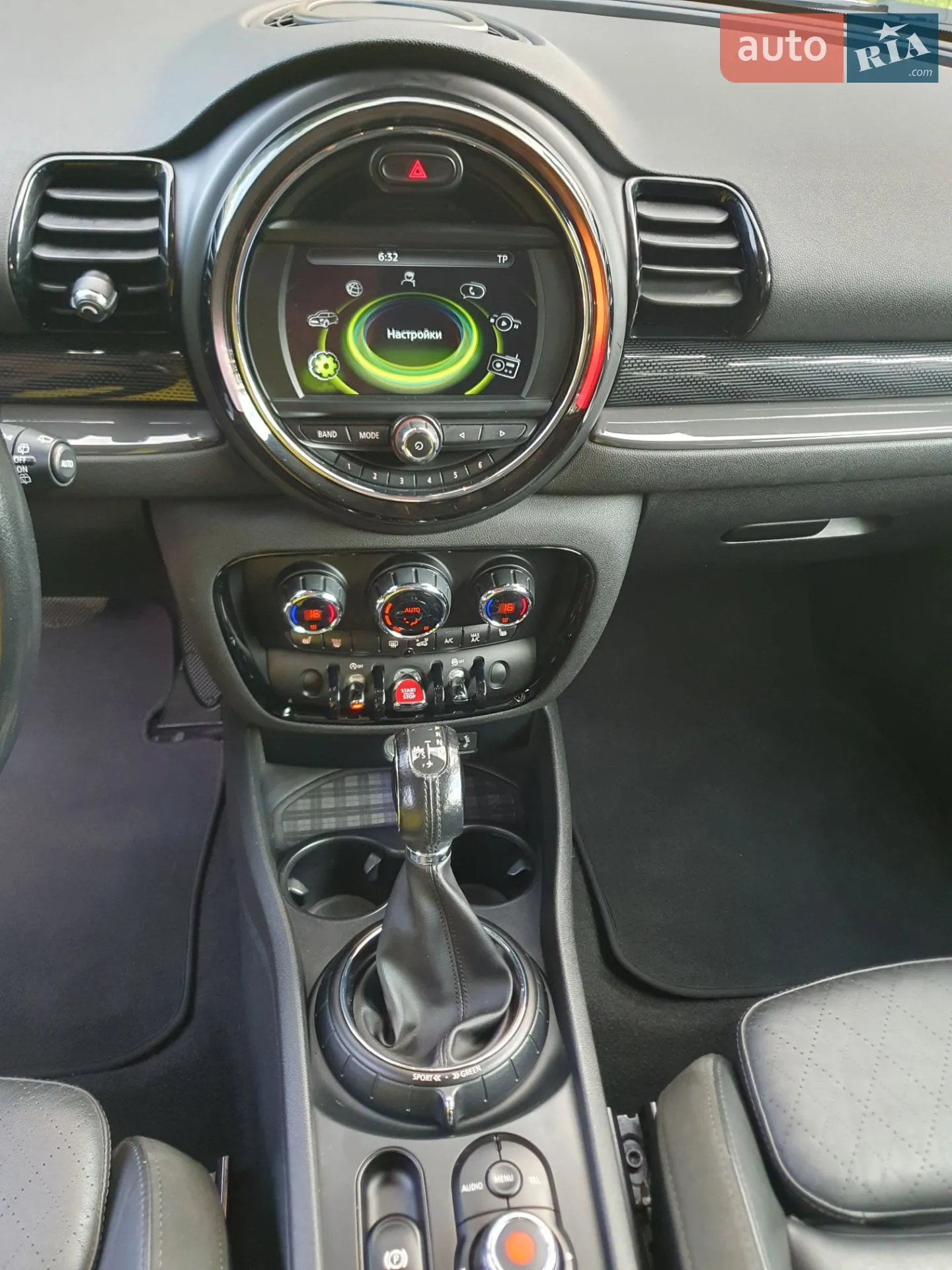 2016 MINI Clubman - мініатюра 53