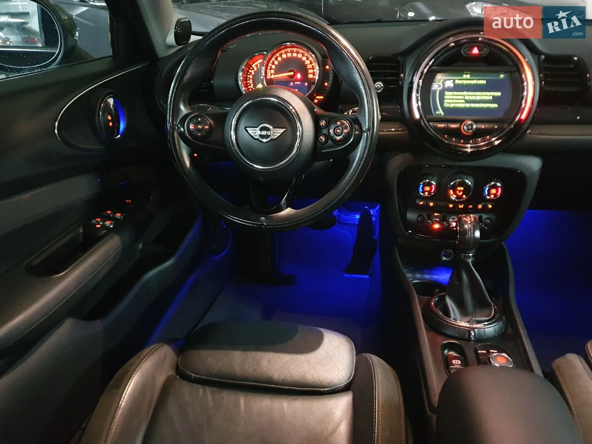 2016 MINI Clubman - мініатюра 79