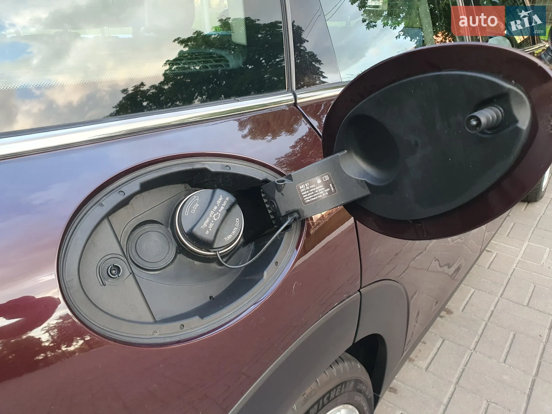 2016 MINI Clubman - мініатюра 36