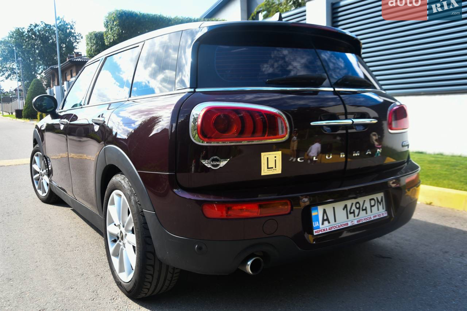 2016 MINI Clubman - мініатюра 16