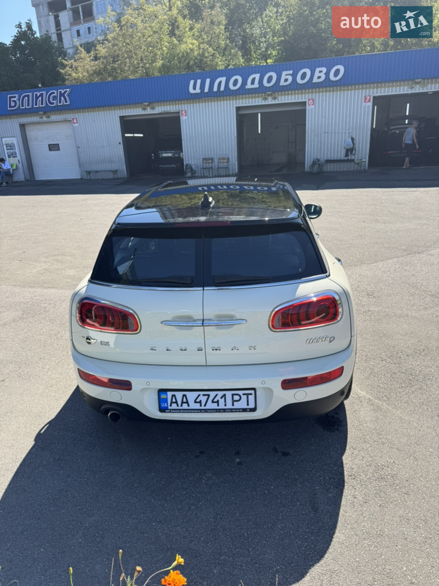 2016 MINI Clubman - мініатюра 9