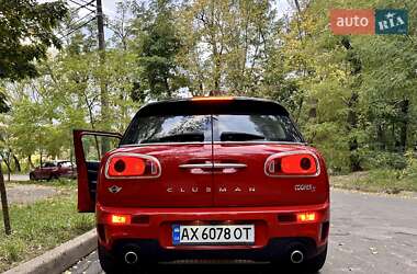 Універсал MINI Clubman 2016 в  фото 9 Універсал MINI Clubman 2016 в