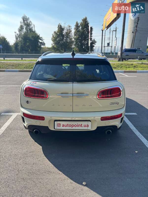Универсал MINI Clubman 2016 в Белогородке