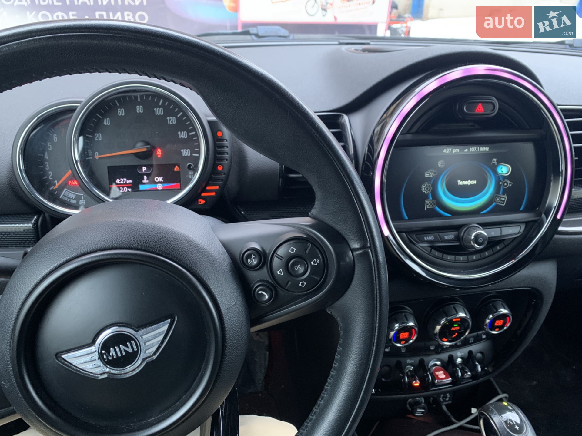 2016 MINI Clubman - мініатюра 12