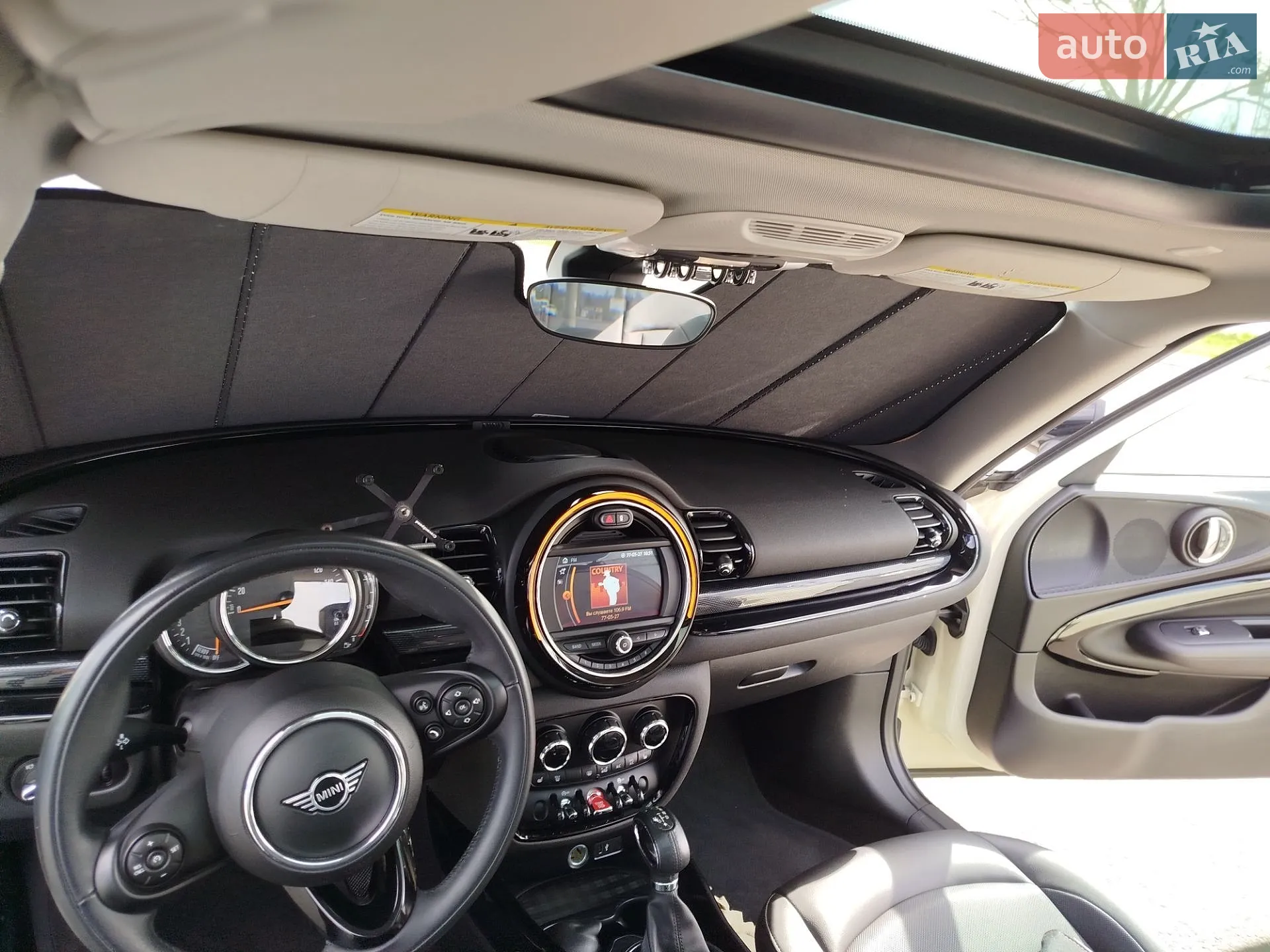 2019 MINI Clubman - мініатюра 19